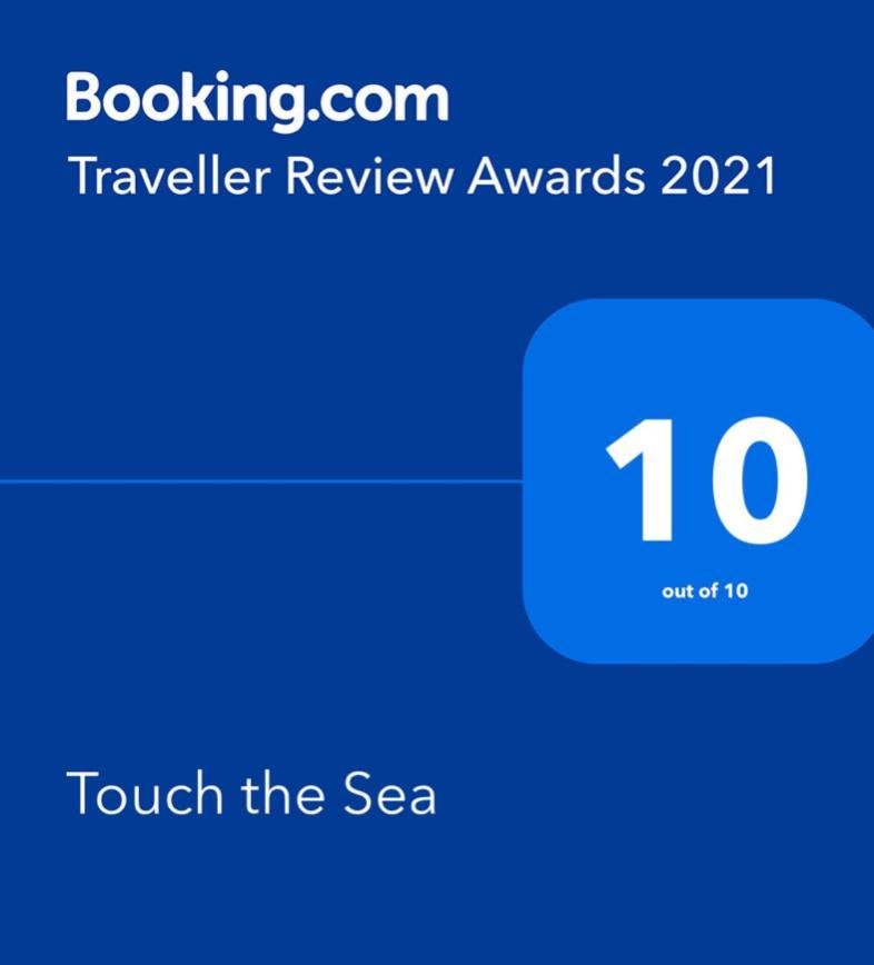 Touch The Sea Apartment Sardina ภายนอก รูปภาพ