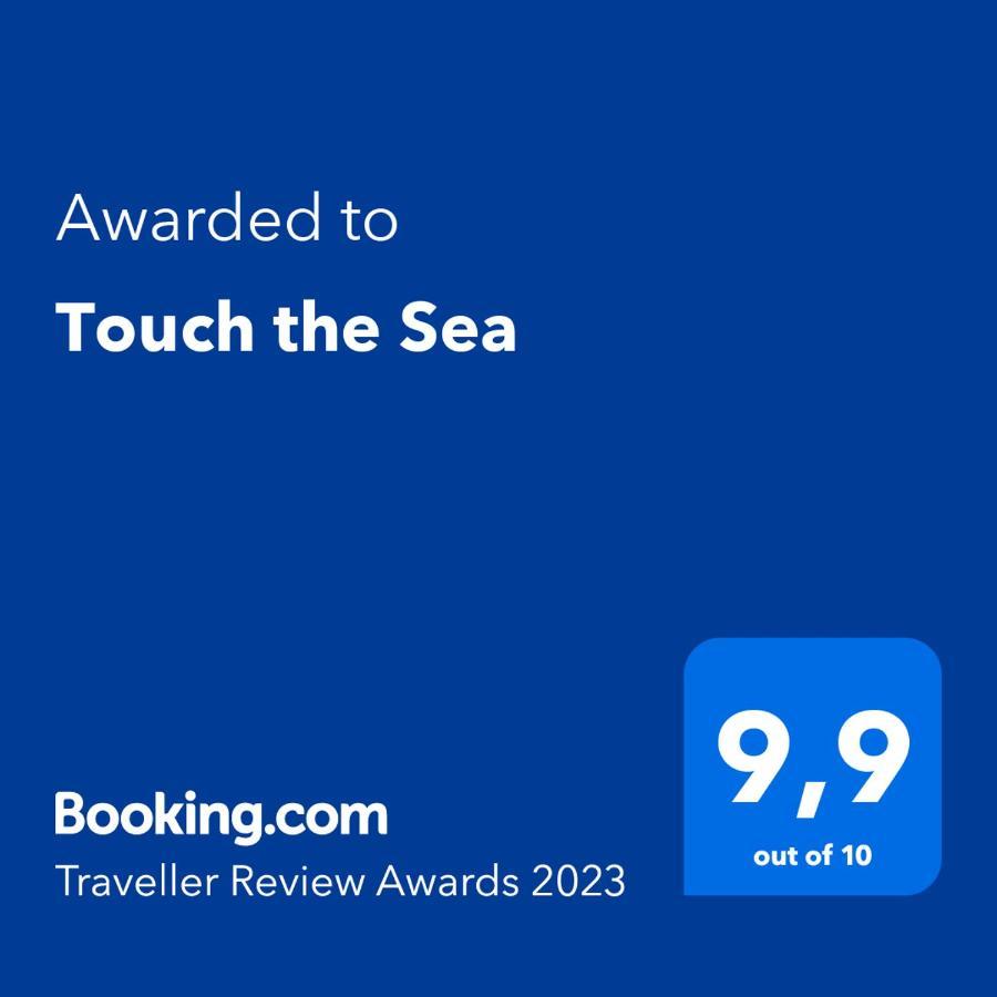 Touch The Sea Apartment Sardina ภายนอก รูปภาพ